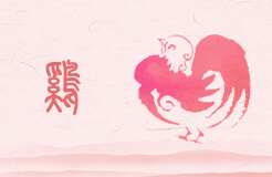 属鸡人出轨的预兆
