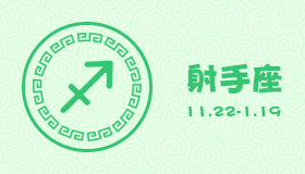 男人不想真分手的表现