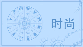 最喜欢卖惨的三大星座其中有你吗