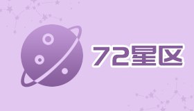 7月3日到7月7日出生的巨蟹座性格详解